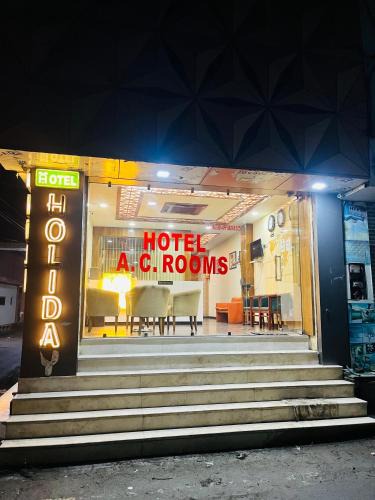 Bhilwara Hotel | Hotel New Holiday
