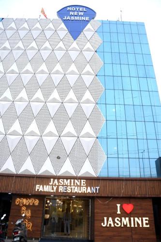 Cuttack Hotel | Hotel New Jasmine