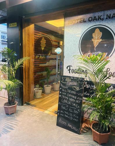 Turuk Hotel | Hotel Oak