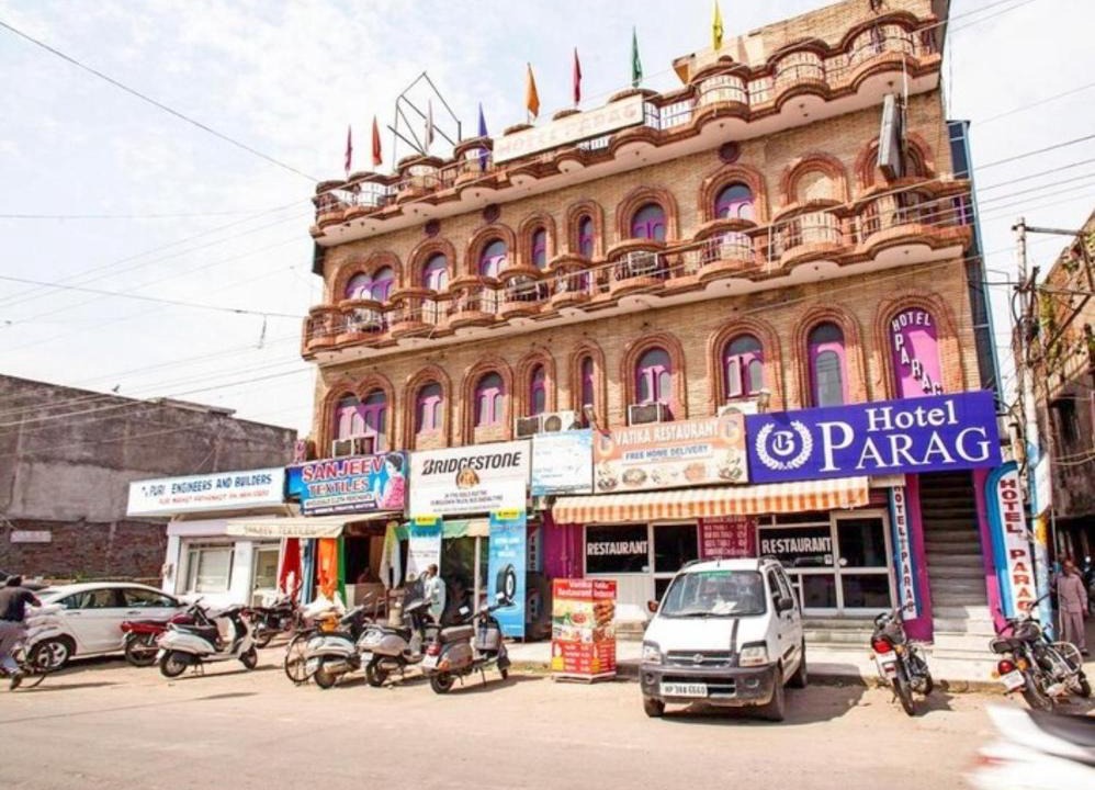 Pathankot Hotel | Hotel Parag, Gurdaspur Road, Pathankot