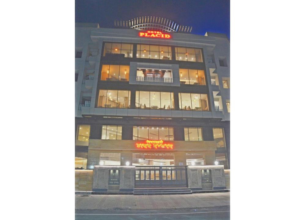 Allahabad House | Hotel Placid,Prayagraj