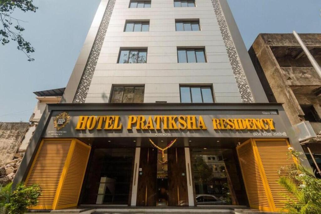 Nerul Hotel | HOTEL PRATIKSHA RESIDENCY