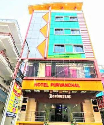 Jaunpur Hotel | Hotel Purvanchal & Restaurant By WB Economy