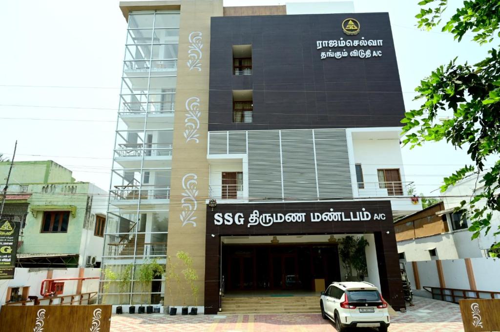 Sirkazhi Hotel | HOTEL RAJAM SELVA