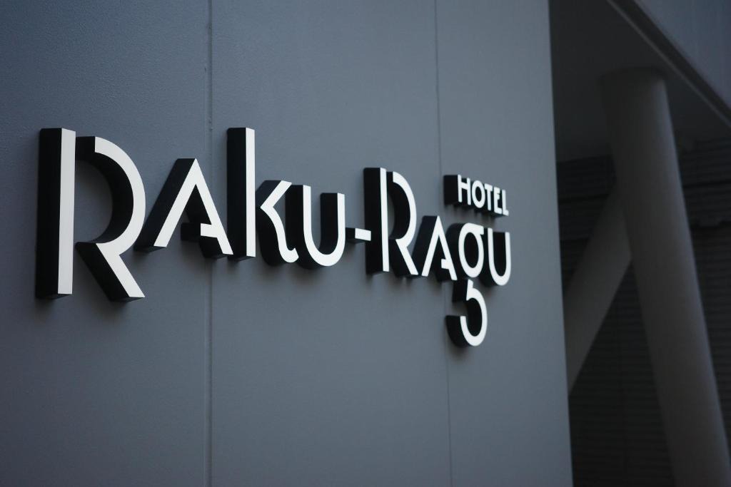 Nihonbashimuromachi Hotel | Hotel Rakuragu