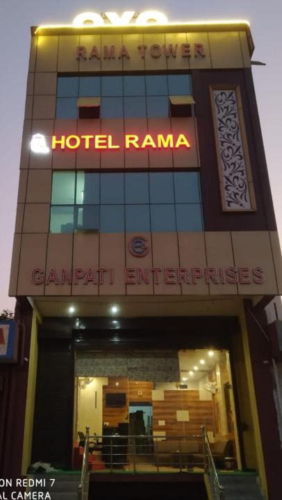 Sitapura Hotel | HOTEL RAMA