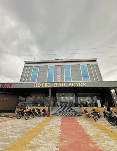 Chomu Hotel | Hotel Rao Place
