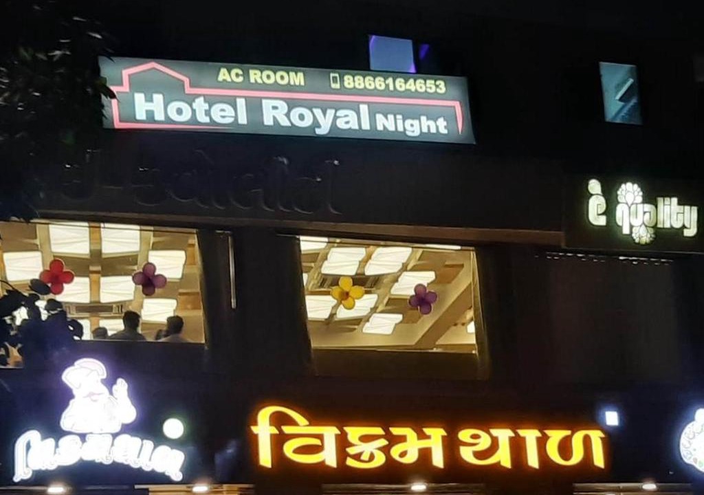 Ahmedabad Hotel | hotel royal night