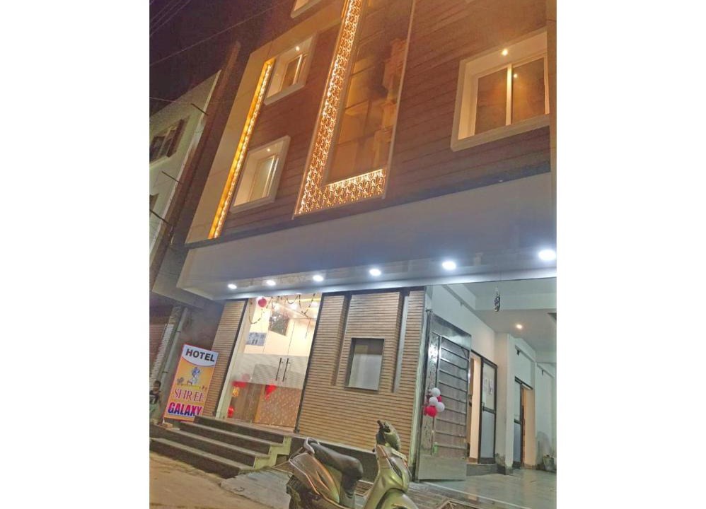 Kanpur House | Hotel Shree Galaxy, Kanpur