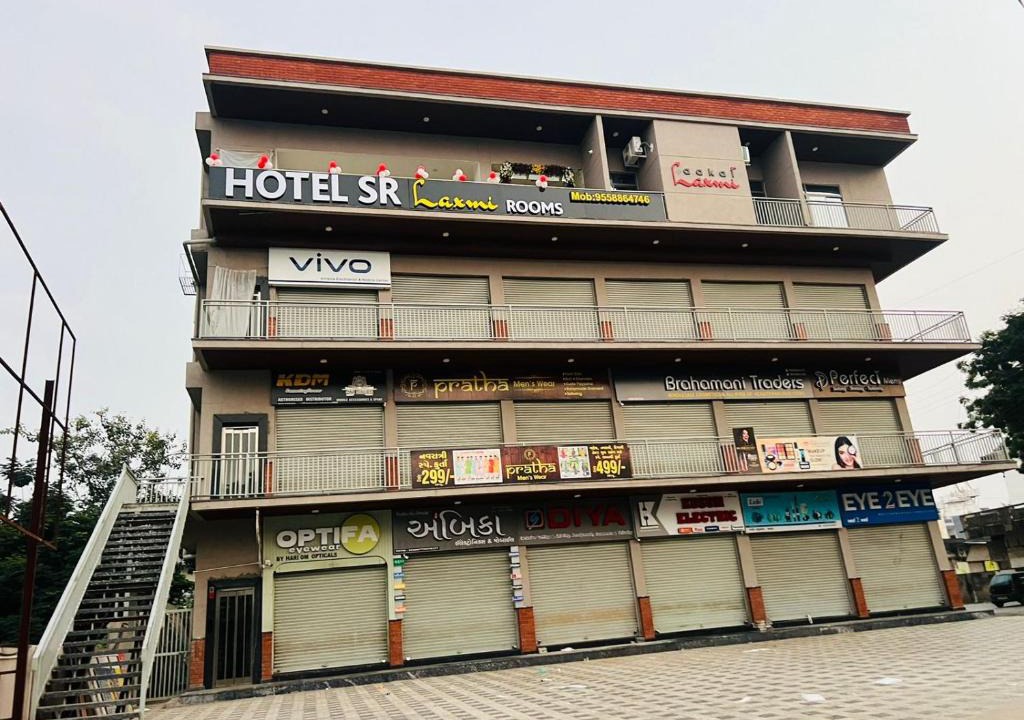 Anand Hotel | HOTEL SR LAXMI