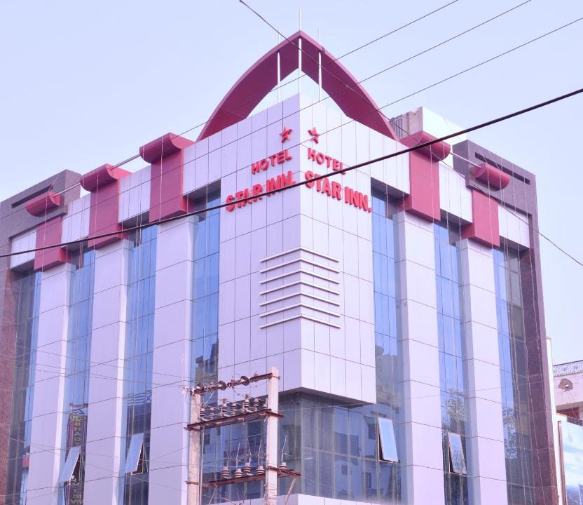Ganganagar Hotel | Hotel Star Inn