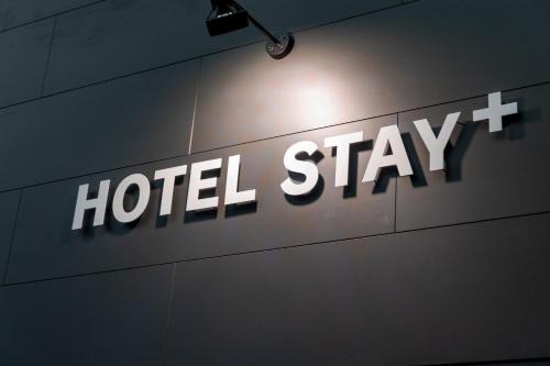 Katahara House | HOTEL STAY Plus
