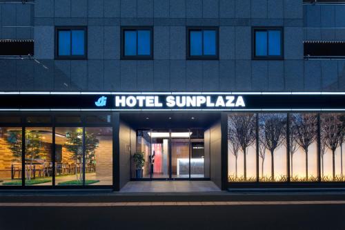 Naniwa Hotel | Hotel Sunplaza