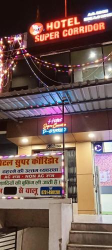 Rau Hotel | Hotel super corridor