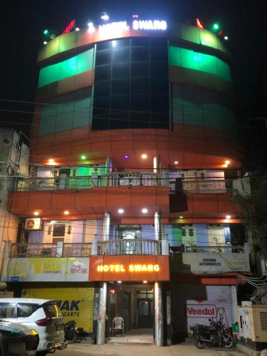 Muzaffarpur Hotel | Hotel Swarg international