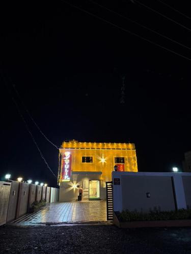 Karad Hotel | Hotel Tulip Inn & Lodging