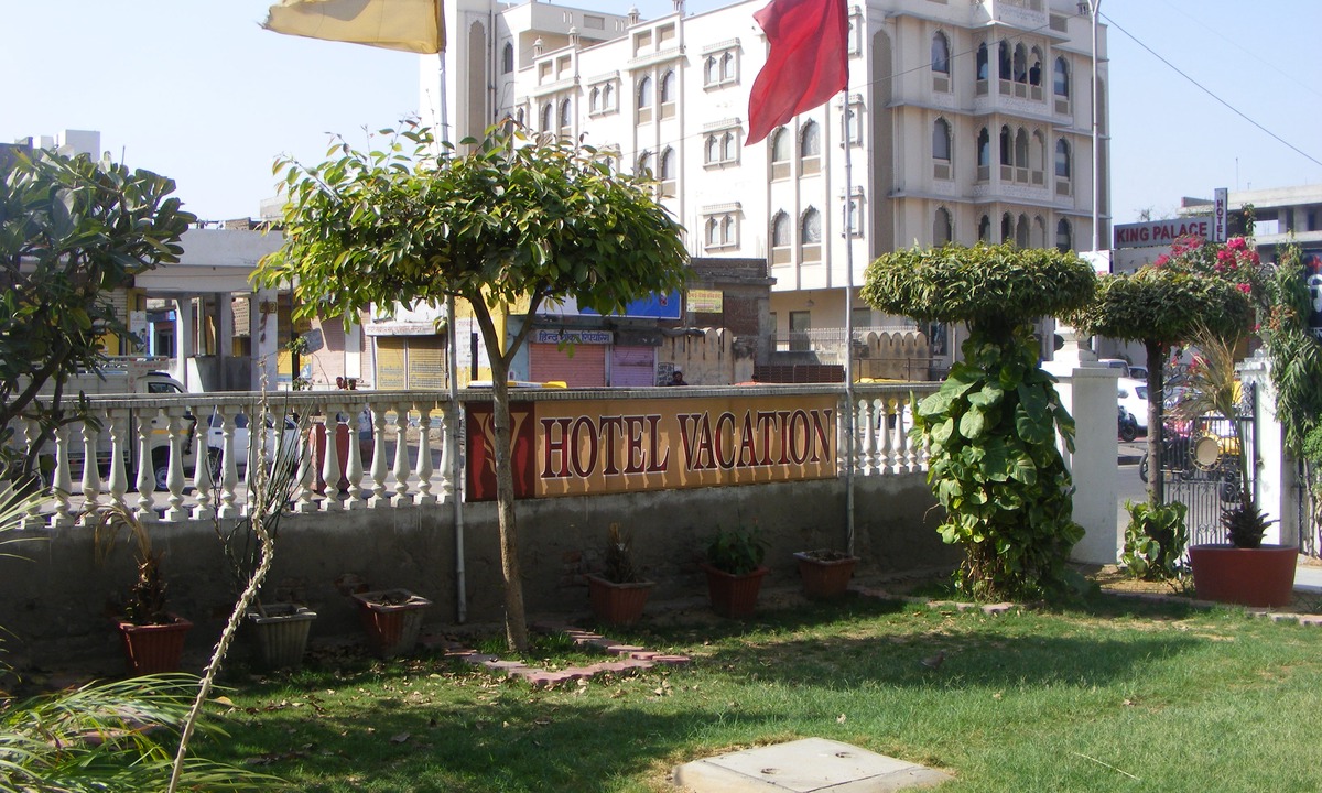 Amer Fort Road Hotel | Hotel Vacation