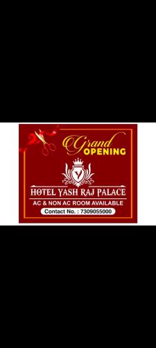 Raebareli Hotel | Hotel yash raj Palace Raibarelly