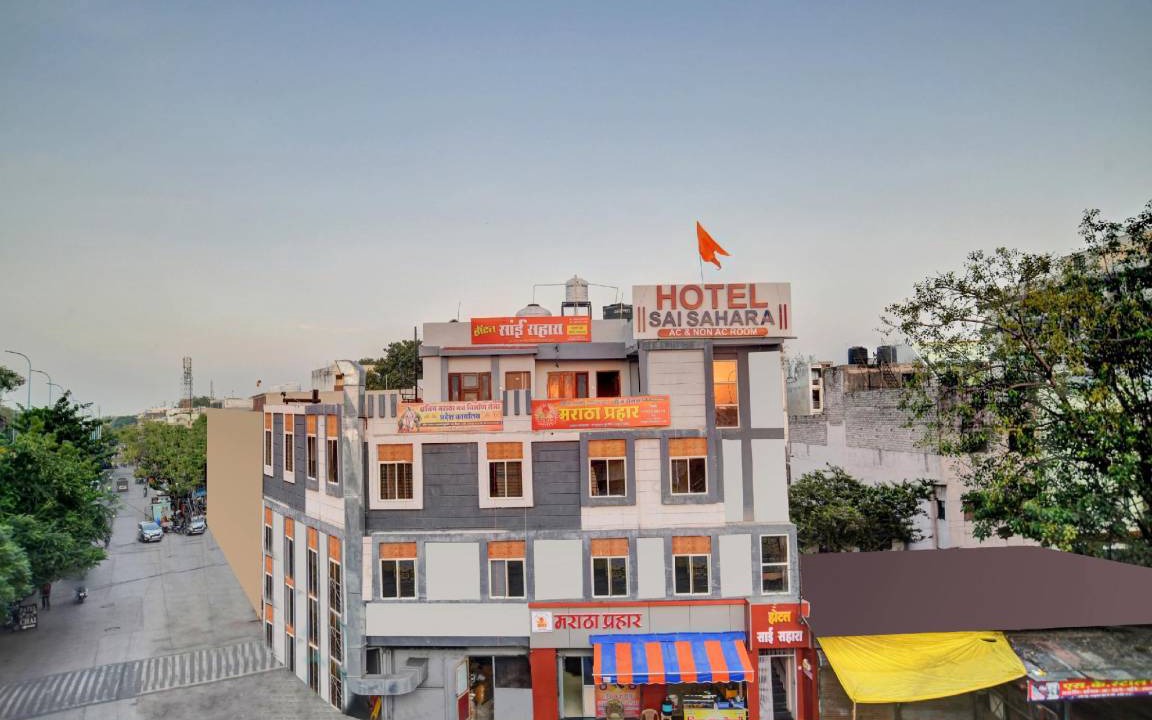 Indore House | House ∙ 2 guests