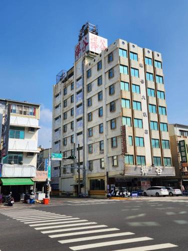 Annan District House | Hua Ku Hotel