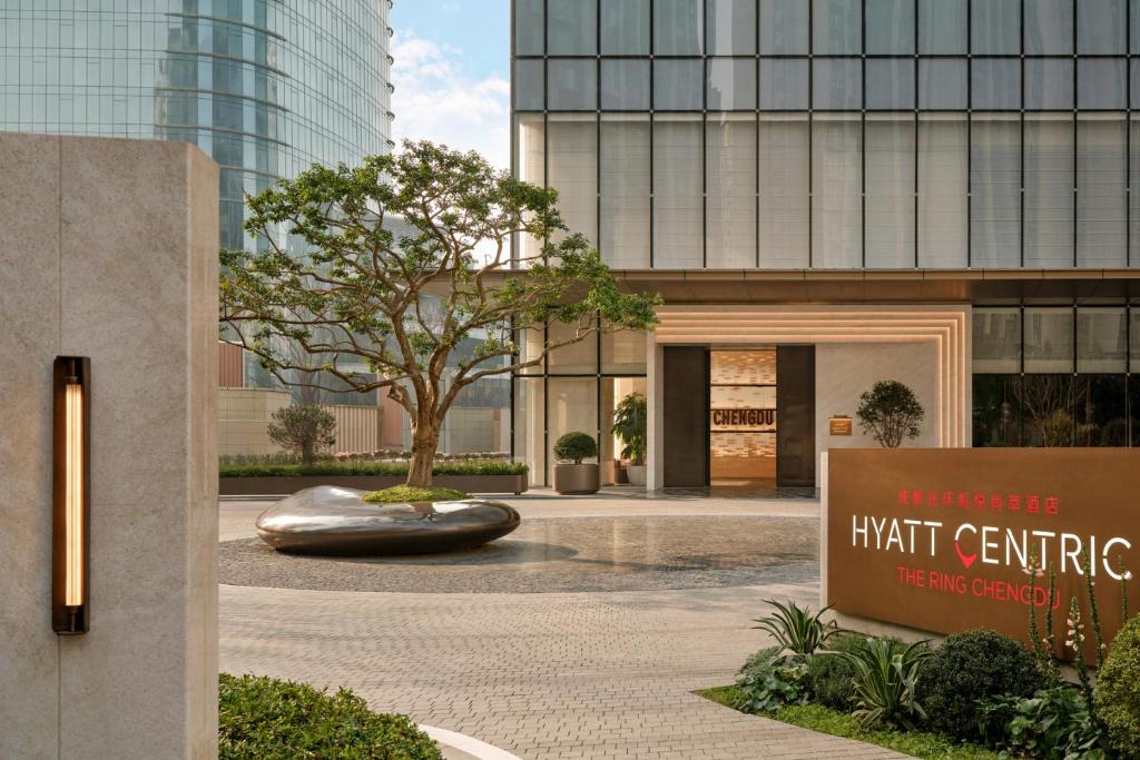 Shahepu Hotel | Hyatt Centric The Ring Chengdu