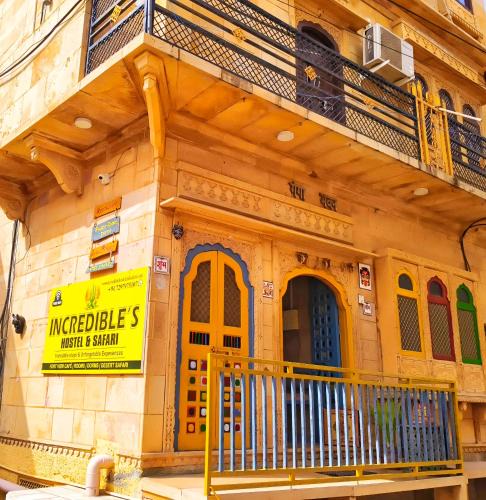 Amar Sagar Pol Hostel | Incredible's Hostel & Safari
