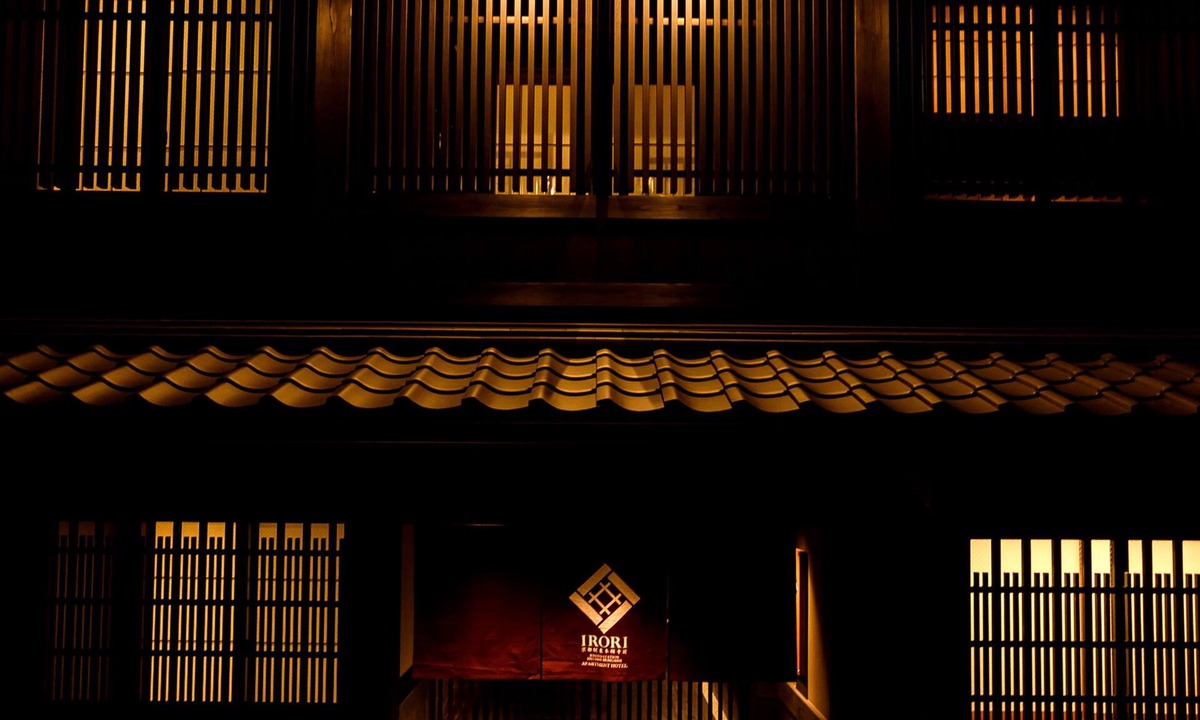 Shimogyo Apartment | Irori Kyoto Station Higashi-honganji