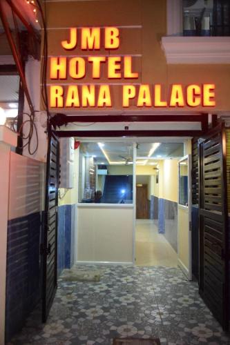 Dewas Hotel | JMB Hotel Rana Palace