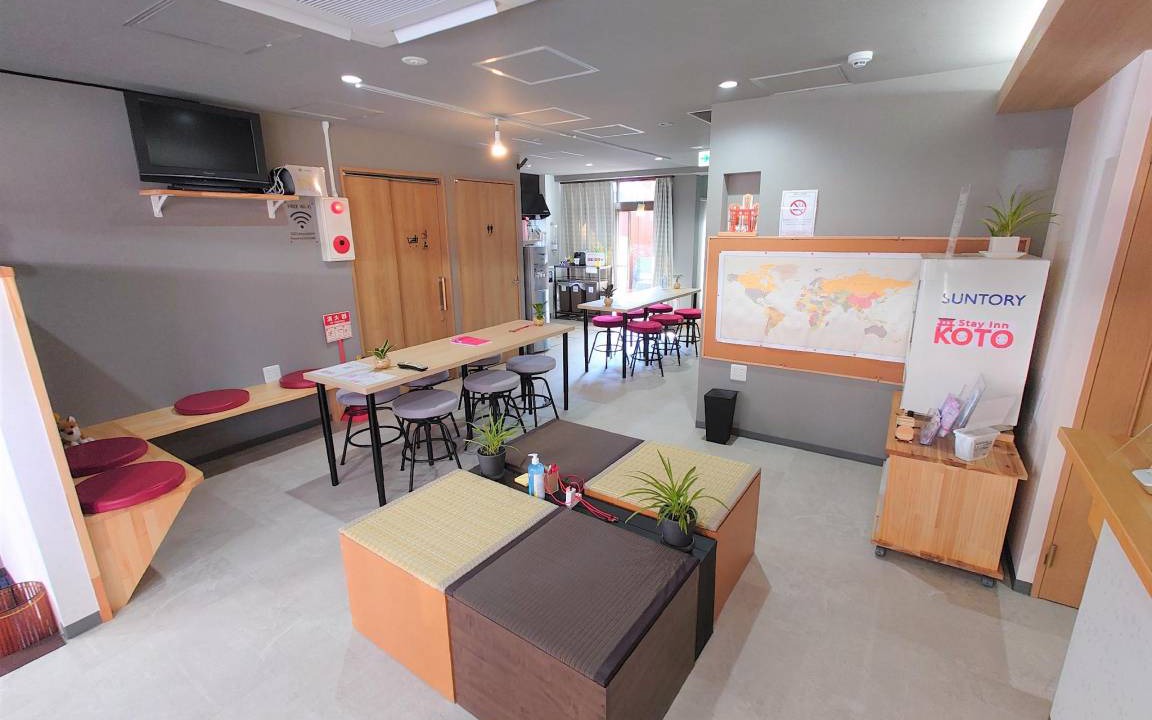 Fushimi Bed & Breakfast | 45 m² Bed and breakfast ∙ 127 guests