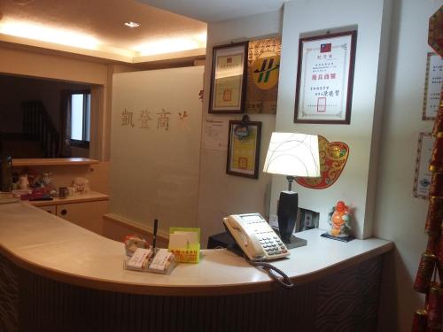 Douliou Hotel | KD hotel
