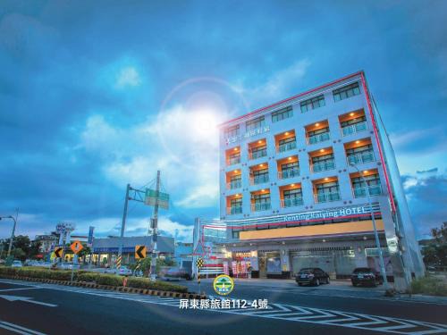Shanjiao Hotel | Kending Kaying Hotel