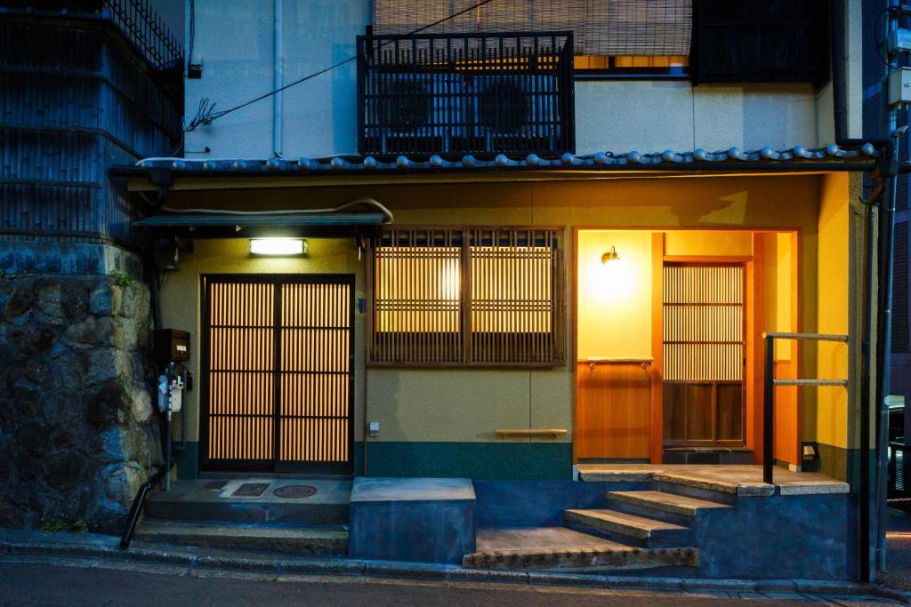 Sannenzaka Ninenzaka House | Kiyomizu Shukuba