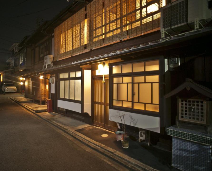 Okazaki House | Kyo no Yado Yuzu/Vacation STAY 81196