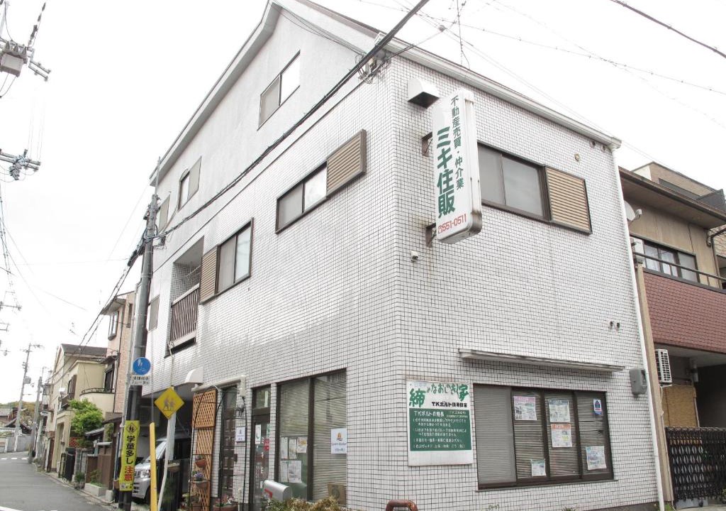 Higashiyama House | Kyoto Inn Higashiyama