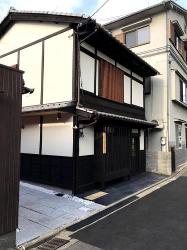 Uzumasa House | Kyoto Machiya Saikyo-Inn