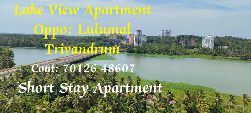 Thiruvananthapuram Apartment | Lake View Family Apartment Akkulam Triandrum