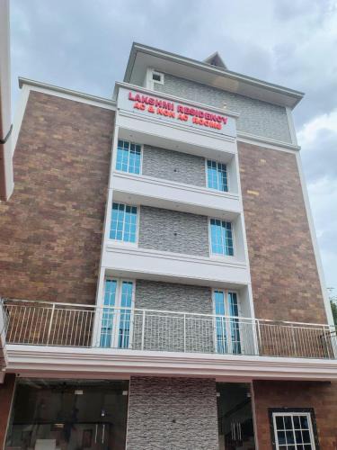 Chottanikkara Hotel | Lakshmi Residency Chottanikkara