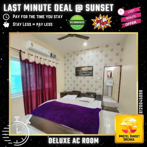 Orchha Hotel | Last Minute Deal @ Hotel Sunset