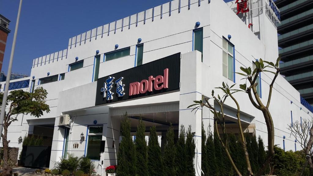 Zhongshan Hotel | Love Story Motel