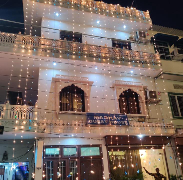 Gopalbari House | Madhav Guest House