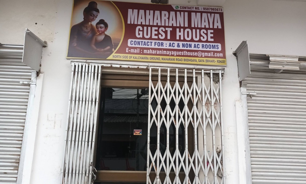 Bodh Gaya House | Maharani Maya Guest House Bodhgaya