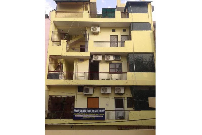New Delhi Hotel | MAHESHWARI RESIDENCY