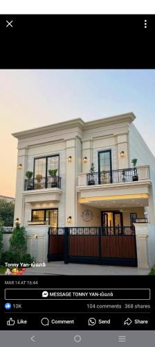 Bullawala House | Mankameshwari Mata Homestay