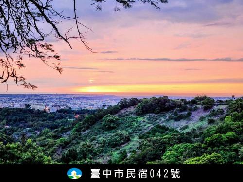 Fengyuan District Bed & Breakfast | Meteor Garden B&B