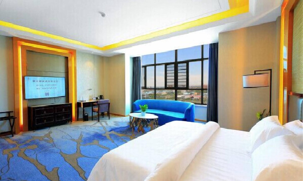 Yining Hotel | Metropolo Yining Development Zone Hotel
