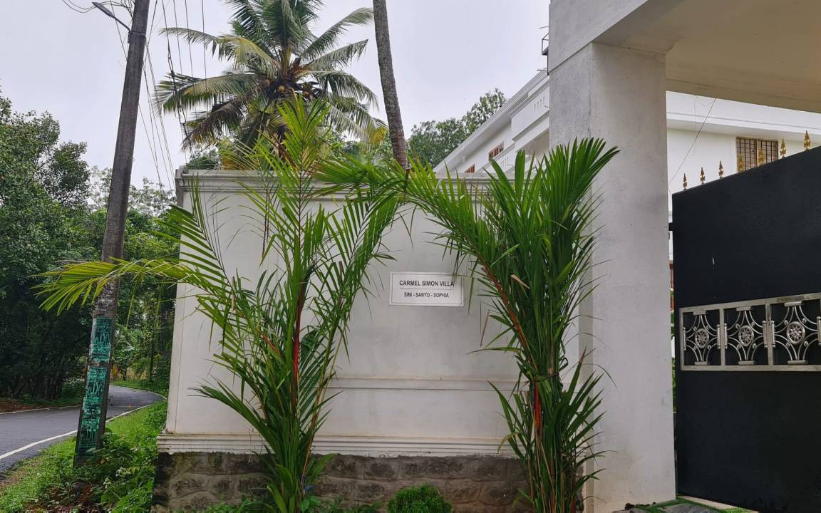 Anchal House | Motel ∙ 8 guests