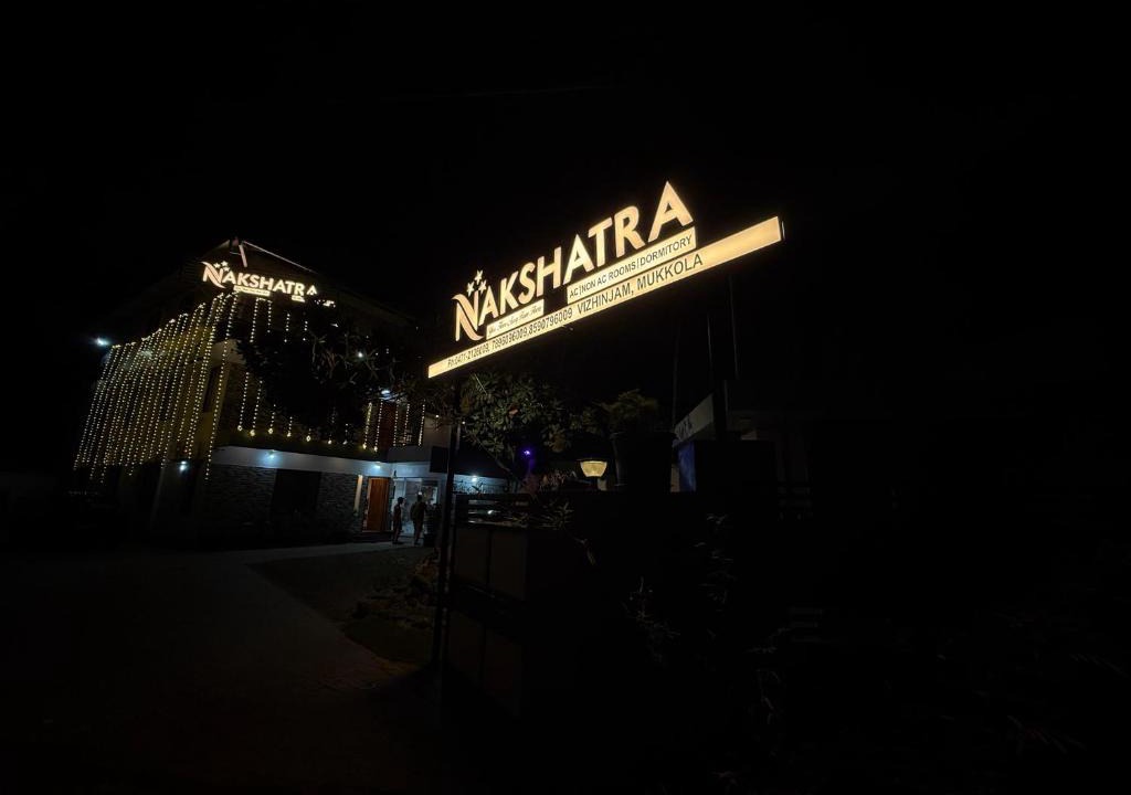 Neyyattinkara Bed & Breakfast | Nakshatra