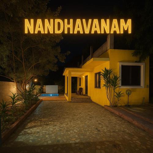 Moratandi Villa | Nandhavanam