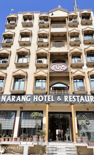Rawatsar Hotel | Narang Hotel & Restaurant Hanumangarh