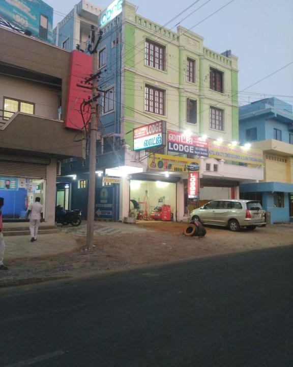 Tiruchendur Hotel | New City Tower Residency